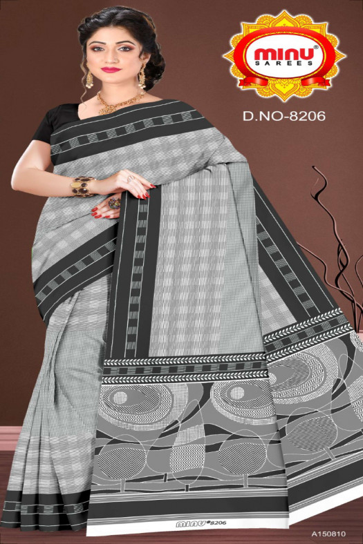 MINU DHAMAKA SAREE MINU DHAMAAKA